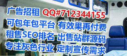 上杭代生品牌策划工作室